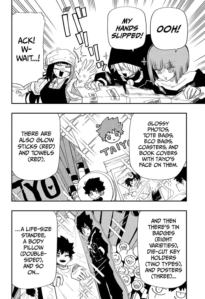 Mission: Yozakura Family Chapter 108 36